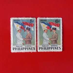 Filipine 1953 - serie completa MLH