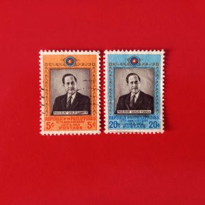 Filipine 1958 - serie completa