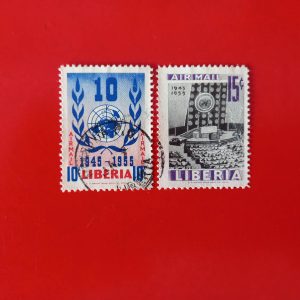Liberia 1955