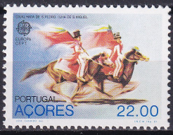Portugalia (Azore) CEPT 1981 - serie intreaga MNH