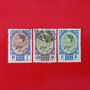 Thailanda 1961