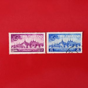 Thailanda 1962 - serie completa