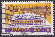 Yugoslavia 1985 - serie intreaga