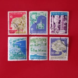 Yugoslavia 1959