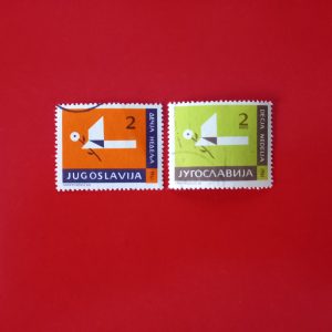 Yugoslavia 1961 - serie completa - fiscale