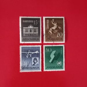 Yugoslavia 1960 - serie completa