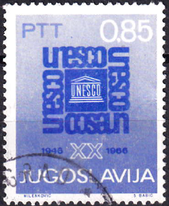 Yugoslavia 1966 - serie intreaga