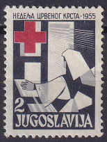 Yugoslavia 1955 - serie intreaga MNH