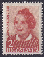 Yugoslavia 1955 - serie intreaga MNH