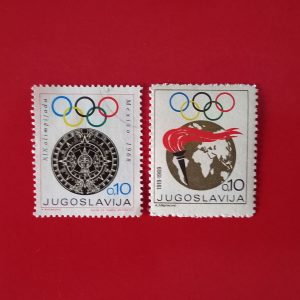 Yugoslavia 1968/1969 - 2 serii intregi (fiscale)