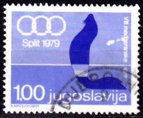 Yugoslavia 1979 - serie intreaga (fiscal)
