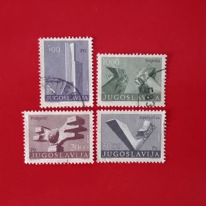 Yugoslavia 1974