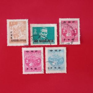 Yugoslavia 1949 - supratipare
