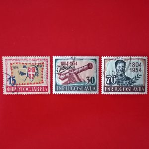 Yugoslavia 1954 (Michel30euro)