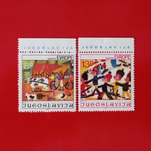 Yugoslavia 1981 - serie completa MNH