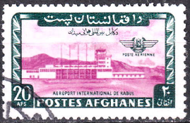Afganistan 1964