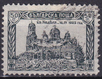 Bulgaria 1926 - serie intreaga