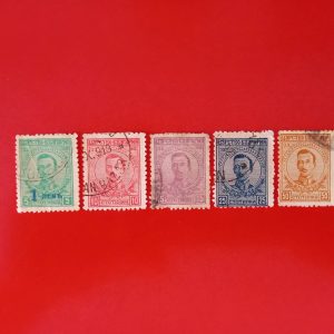 Bulgaria 1919