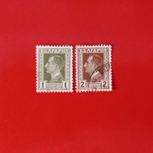 Bulgaria 1928 - serie completa