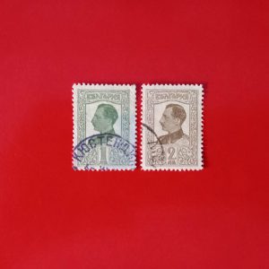 Bulgaria 1926 - serie completa