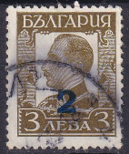 Bulgaria 1934 - serie intreaga - supratipar