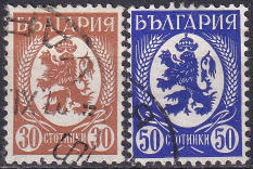 Bulgaria 1936