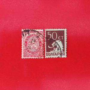 Bulgaria 1925