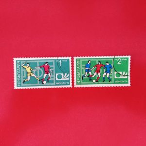 Bulgaria 1974