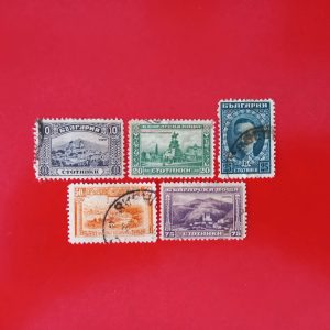 Bulgaria 1921