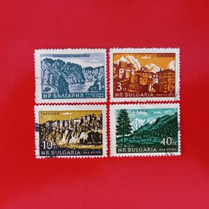 Bulgaria 1962