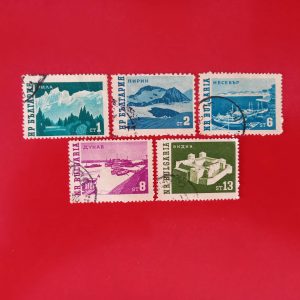 Bulgaria 1962 - serie completa