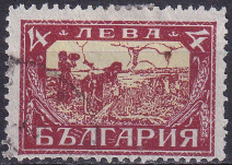 Bulgaria 1925 - serie intreaga