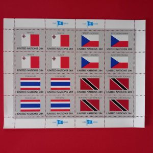 Natiunile Unite New York 1981 - serie completa MNH x4 in bloc