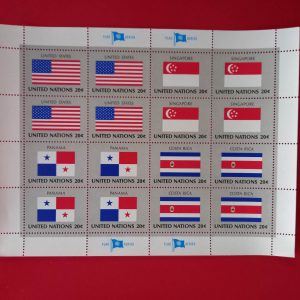 Natiunile Unite New York 1981 - serie completa MNH x4 in bloc