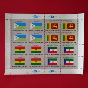 Natiunile Unite New York 1981 - serie completa MNH x4 in bloc