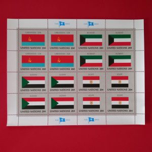 Natiunile Unite New York 1981 - serie completa MNH x4 in bloc