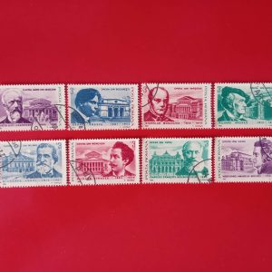Romania 1985 - 2 serii complete