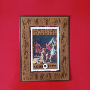 Ungaria 1969 - colita MNH