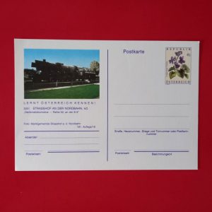 Austria 1988 - CP necirculata
