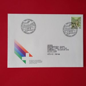 Elvetia 2000 - FDC