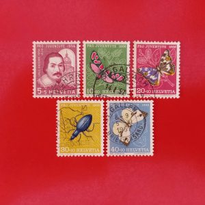 Elvetia 1956 - serie completa