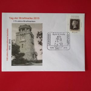 Germania 2015 - FDC