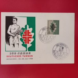 Germania 1958 - CP necirculata - stampile prima zi