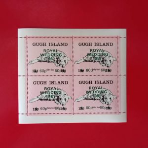 Insula Gugh (posta locala Scotia) 1981 - serie intreaga MNH in bloc de 4 - supratipare
