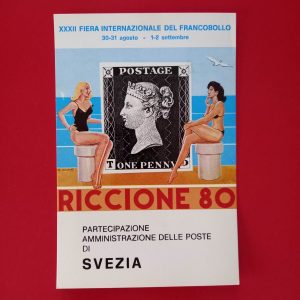 Italia 1980 - CP ilustrata necirculata - stampile prima zi suedeze / semnata Dino Diletti