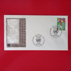 Natiunile Unite Geneva 1991 - FDC