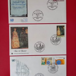 Natiunile Unite Viena 1981 - 3 FDC