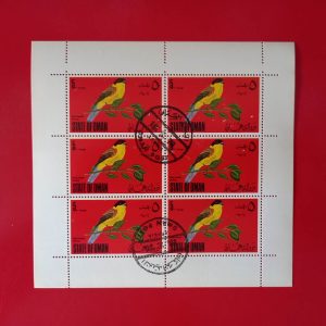 Oman 1970 - bloc