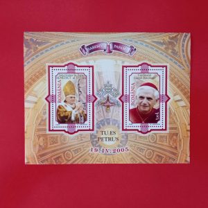 Romania 2005 - serie completa MNH in bloc
