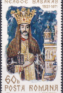 Romania 1971 - serie intreaga MNH